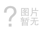 幾個渦街流量計選型案例